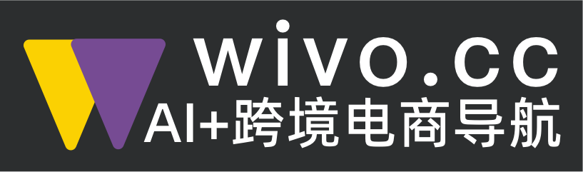 wivo.cc AI+跨境电商导航logo